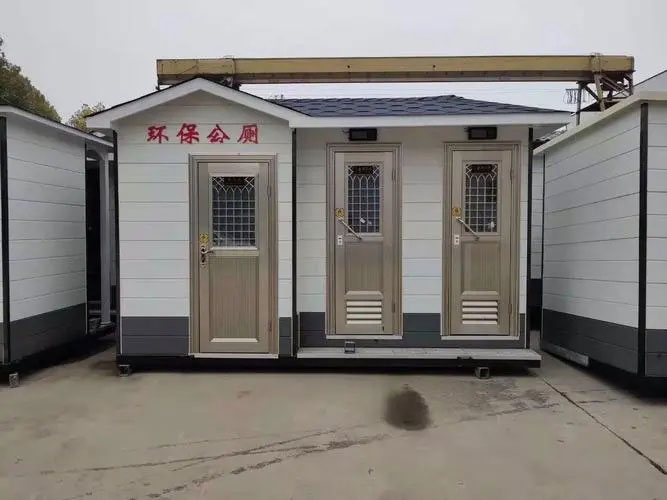 梅江移动厕所租赁