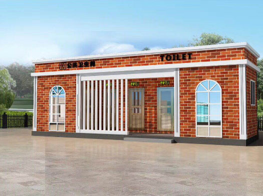 梅江经典实用型移动厕所